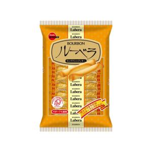 ブルボン ルーベラ 8本 ビスケット クッキー クラッカー お菓子