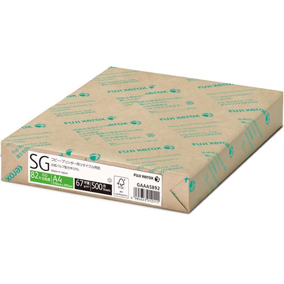富士フイルムBI SG A4 500枚 GAAA5892 まとめ買い 業務用 コピー用紙 500 5...