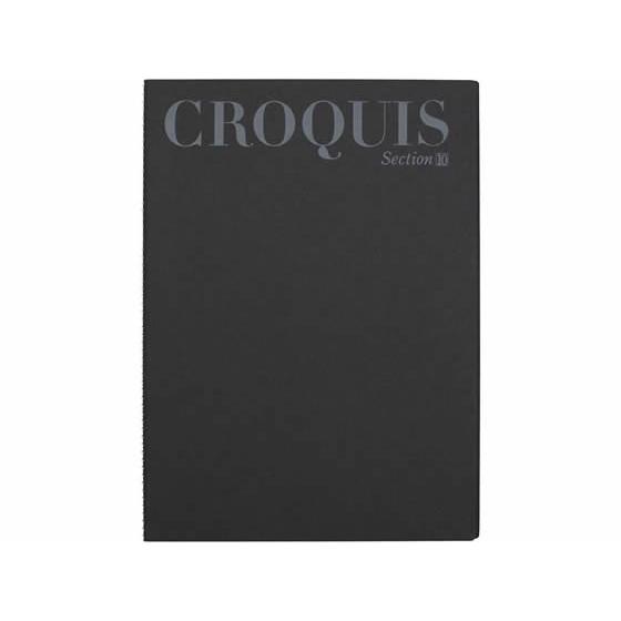 マルマン セクションクロッキー A4 10mm方眼罫 60枚 S237 スケッチブック 図画 工作 ...