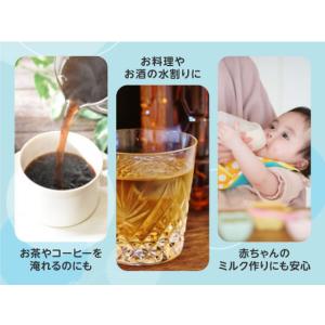 国産 ミネラルウォーター 自然の恵み 天然水 ...の詳細画像2