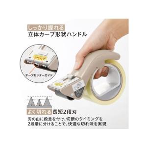 プラス 梱包用テープカッター グリップカット ...の詳細画像3