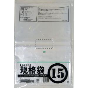 紺屋商事 LD03 規格袋 15号 100枚 ...の詳細画像1
