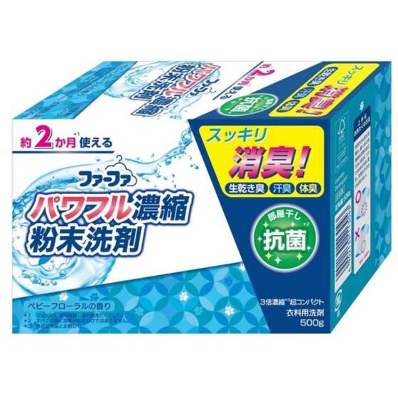 NSファーファJ ファーファ 3倍濃縮超コンパクト粉末洗剤 500g 粉末タイプ 衣料用洗剤 洗剤 ...