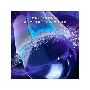 【お取り寄せ】ブラウン 電動歯ブラシ オーラル...の詳細画像4
