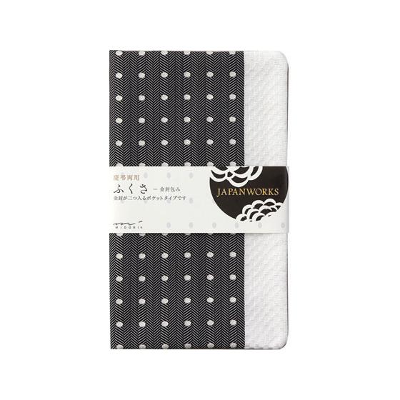 【お取り寄せ】ミドリ ふくさ160 JAPANWORKS 袱紗 水玉柄 慶弔両用 2枚 数珠 ふくさ...