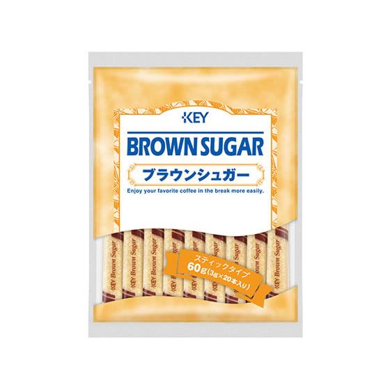 キーコーヒー スティックブラウンシュガー 3g×20本 コーヒーシュガー ミルク コーヒー 飲料