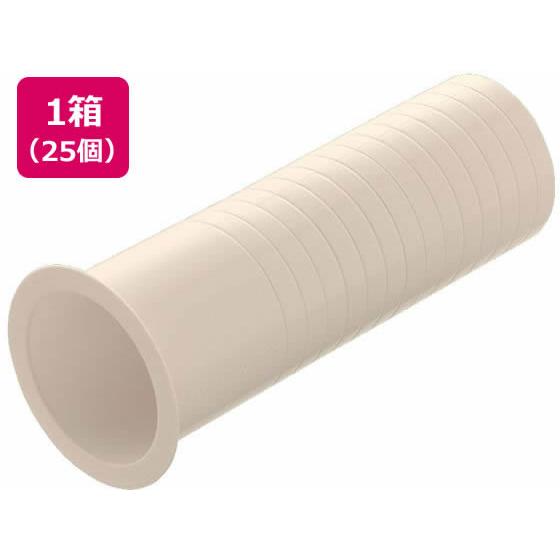 【お取り寄せ】関東器材 ツバ付きスリーブφ79 25個 TS-79250 エアコン部材 水道 空調配...
