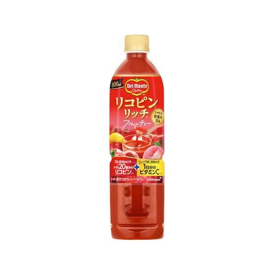 デルモンテ リコピンリッチ フルーティ 800ml