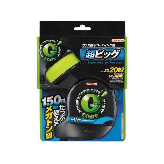【お取り寄せ】イチネンケミカルズ Gコート 超ビッグ 20919