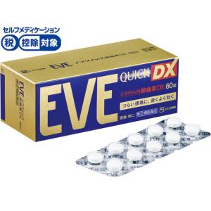 【第(2)類医薬品】★薬)エスエス製薬 イブクイック頭痛薬DX 60錠｜cocodecow