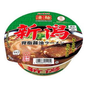 ヤマダイ 凄麺 新潟背脂醤油ラーメン ラーメン インスタント食品 レトルト食品
