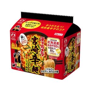 袋ラーメン 6種類 30食 詰め合わせ アソートセット : GIFTAKE - 通販
