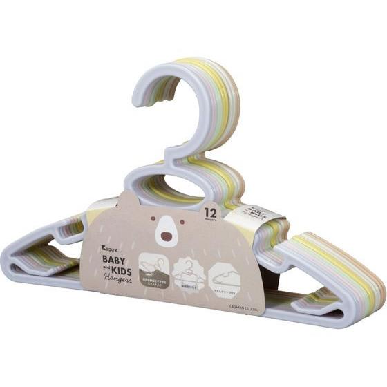【お取り寄せ】シービージャパン ベビー&amp;キッズハンガー 12本組 プラスチックハンガー ピンチハンガ...
