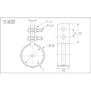 【お取り寄せ】アカギ 立バンド 組式バンド 1...の詳細画像1