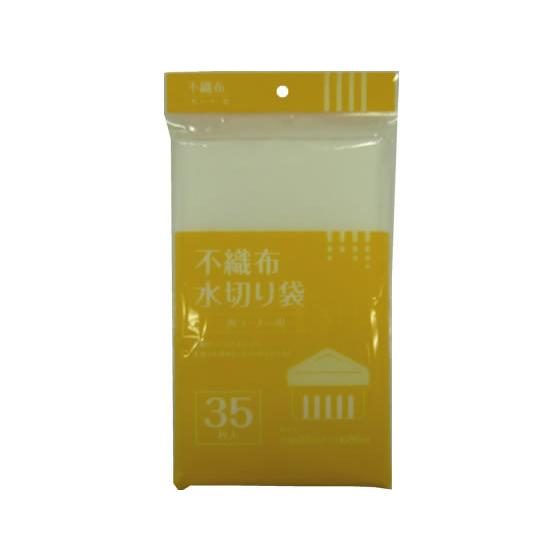 【お取り寄せ】システムポリマー 不織布 三角コーナー用 35枚×80袋 B-5 水きりネット 三角コ...