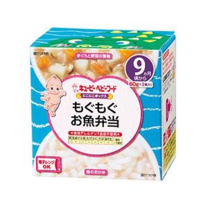 【お取り寄せ】キユーピー にこにこボックス もぐもぐお魚弁当｜cocodecow