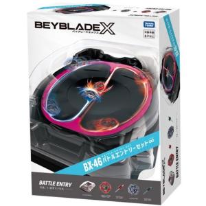 タカラトミー BEYBLADE X BX-46...の詳細画像2