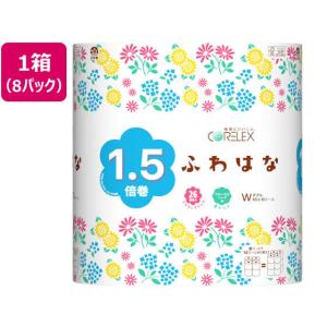 コアレックス信栄 ふわはな1.5倍巻き 45m ...の商品画像