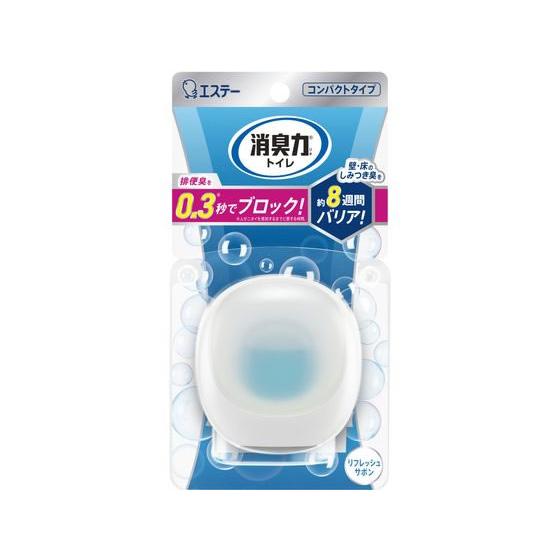 エステー 消臭力 コンパクト トイレ用 本体 リフレッシュサボン 置き型タイプ 消臭 芳香剤 トイレ...