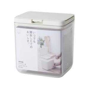 マーナ 保存容器 ワイドトール ホワイト K7...の詳細画像5