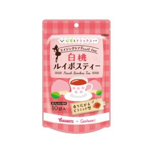 伊藤園（ITO EN） 甘くない濃い抹茶ラテ 140g×10袋 粉末 スティック