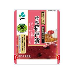 訳あり)新進 食彩ぷらす特級福神漬