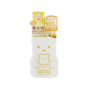 アベンヌ シカルファットプラス リペアクリーム 101g : くすりのレデイ