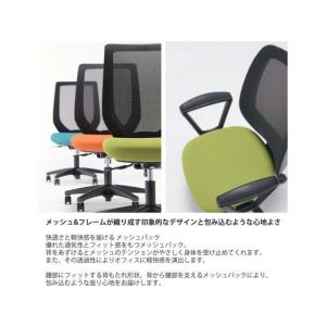 【メーカー直送】イトーキ コルトチェア ブラッ...の詳細画像2