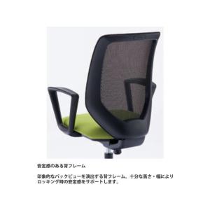 【メーカー直送】イトーキ コルトチェア ブラッ...の詳細画像3