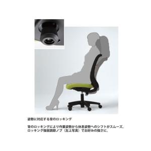 【メーカー直送】イトーキ コルトチェア ブラッ...の詳細画像5