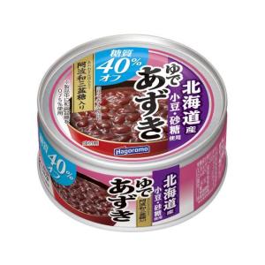 ヴェルデ ミルキーホイップ いちご味 ( 80g ) : 爽快ドラッグ - 通販