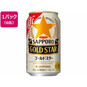 サッポロ ゴールドスター 350ml 6缶 新ジ...の商品画像