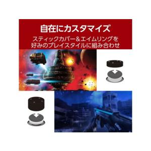【お取り寄せ】エレコム Switch2 Joy...の詳細画像4