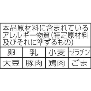 東洋水産 ごつ盛り ワンタン醤油ラーメン カッ...の詳細画像3