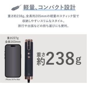 オルゴ スリムフィットドライヤー e angl...の詳細画像5