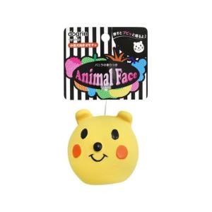 【お取り寄せ】スーパーキャット アニマルフェイス くまさん TL-125 運動器具 おもちゃ 犬 ドッグ用 ペット お散歩 生活グッズ ペットハウス｜ココデカウ