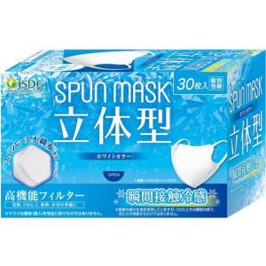 送料無料】株式会社ユヤマ 70Wグラシン 無地 20170100 ＜純正品 分包紙
