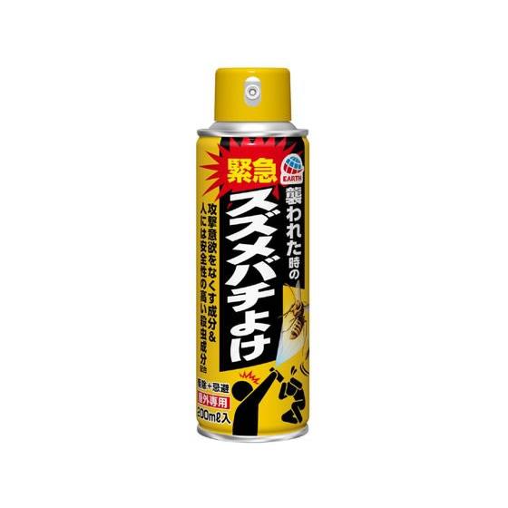 アース製薬 緊急スズメバチよけスプレー 200mL