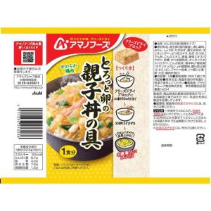 アマノフーズ とろっと卵の親子丼の具 親子丼 ...の詳細画像1