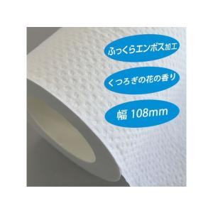 クレシア スコッティ フラワーパック 1.5倍...の詳細画像4