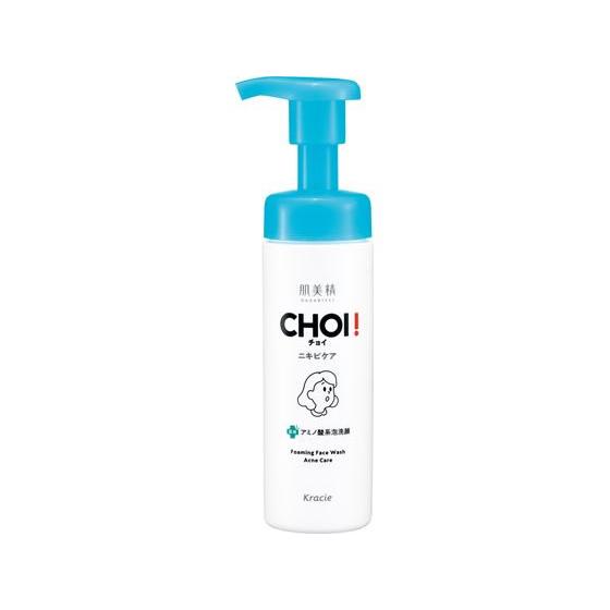 クラシエ 肌美精 CHOI 薬用泡洗顔 ニキビケア 160mL