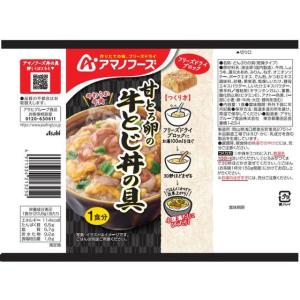 アマノフーズ 甘とろ卵の牛とじ丼の具 牛丼 ど...の詳細画像1