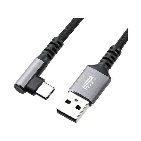 【お取り寄せ】サンワサプライ USB2.0 Type-Cケーブル C-A 1m KU-CAL10TK...