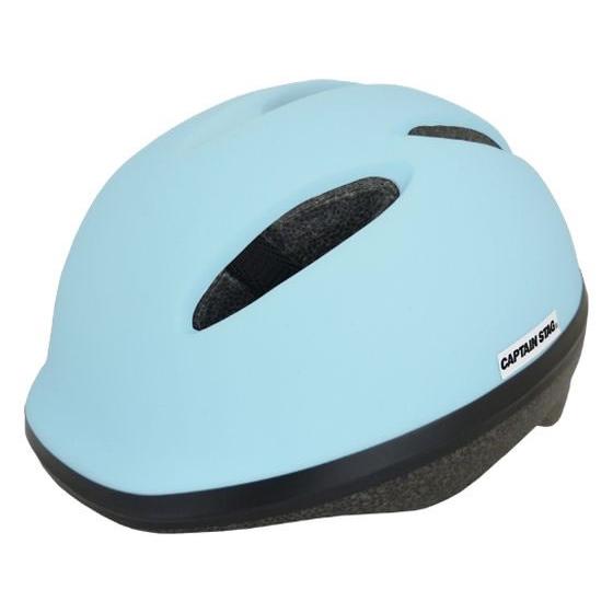 【お取り寄せ】キャプテンスタッグ 自転車用ヘルメット ラック 幼児用ソフトシェルマットウォーター 自...