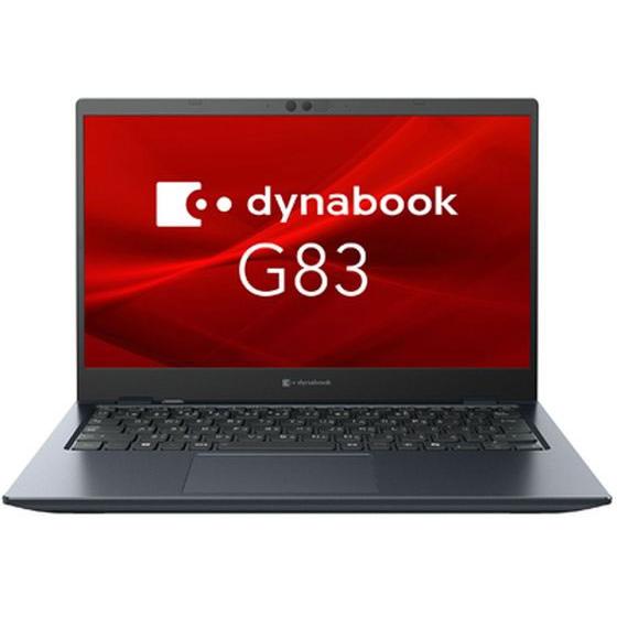 【お取り寄せ】Dynabook G83／LY Core i5 Office無 A6G2LYL7121...