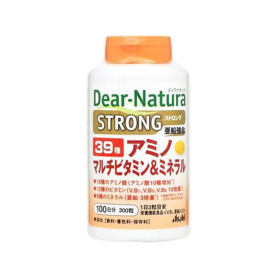 【お取り寄せ】アサヒグループ食品 ディアナチュラ 39アミノマルチビタミン&amp;ミネラル 100日 栄養...