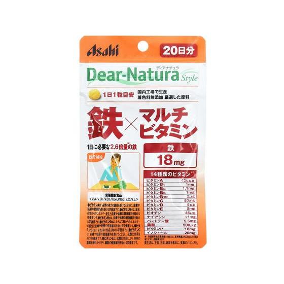 【お取り寄せ】アサヒグループ食品 ディアナチュラ スタイル 鉄×マルチビタミン 20日分 ディアナチ...