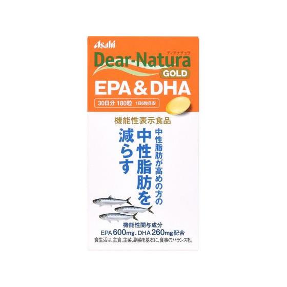 【お取り寄せ】アサヒグループ食品 ディアナチュラ ゴールド EPA&amp;DHA 30日分 ディアナチュラ...