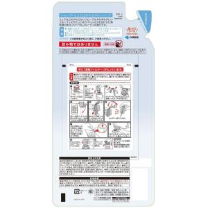 小林製薬 消臭元SAVON シャンプーしたてほ...の詳細画像1