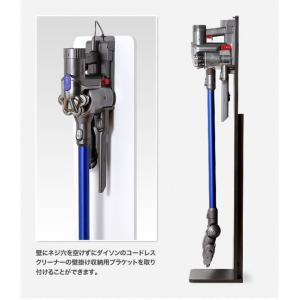 【メーカー直送】ファミリー・ライフ スリムクリ...の詳細画像1